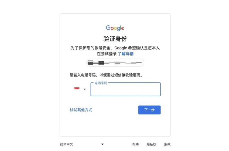 为什么我的GitHub账号登录不上去，是什么原因导致的？