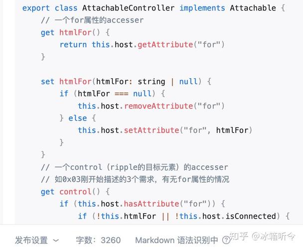 哪些HTML元素可以设置for属性？