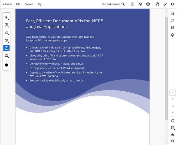 如何在ASP.NET中实现PDF生成功能？