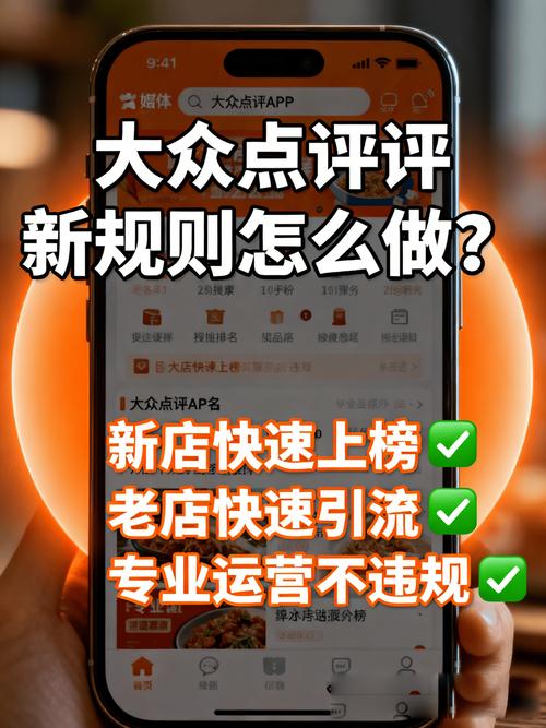 北京地区哪家SEO优化公司口碑最好？