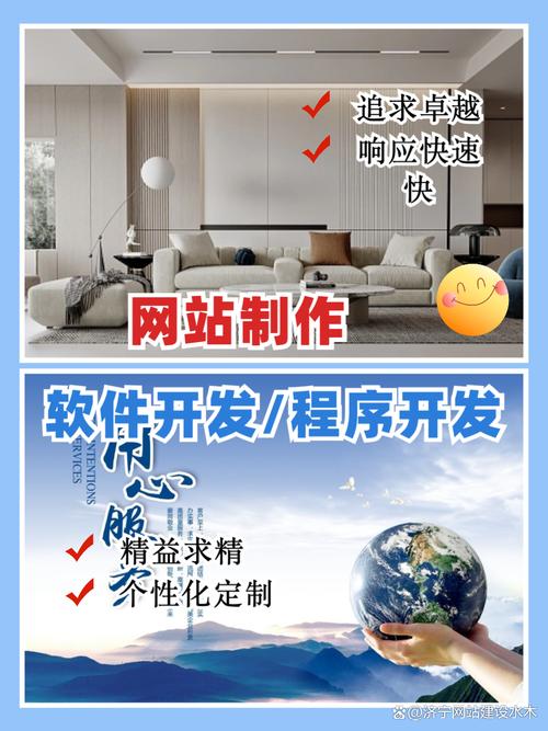 郑州有哪些网站建设制作公司教程详解？专业网站建设指南推荐？
