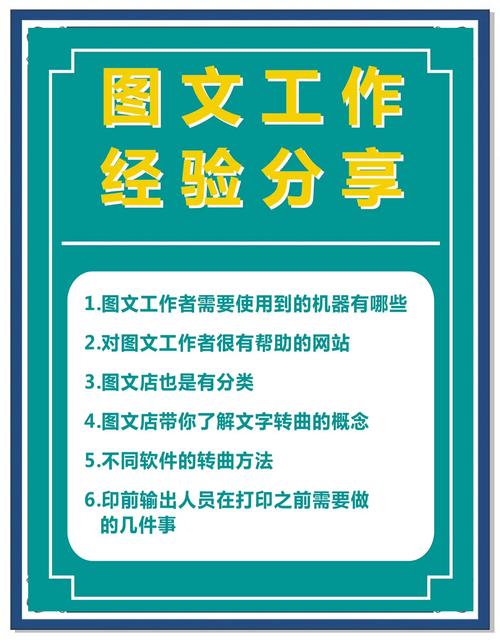 如何打破分类网站SEO壁垒，实现全面抓取每页内容
？