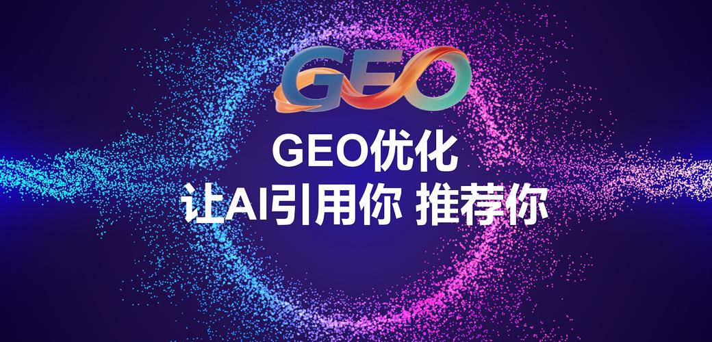 这款爆款SEO优化，价格时代最优，难道你不来抢购吗？