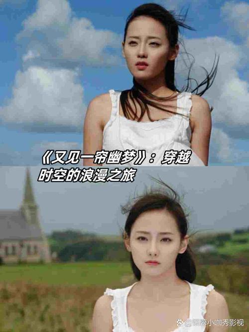 魅族梦的浪漫，最终会变成泡影吗？