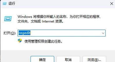 如何通过asp.net技术从服务器端控件中移除或删除其'name'属性？