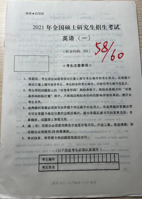 USACO 2.1 汉明码题目难度大，学习过程枯燥吗？