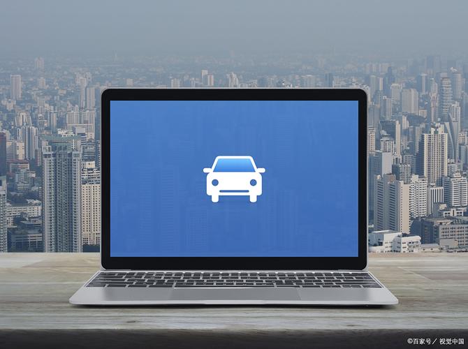 16寸笔记本电脑具体尺寸是多少厘米？