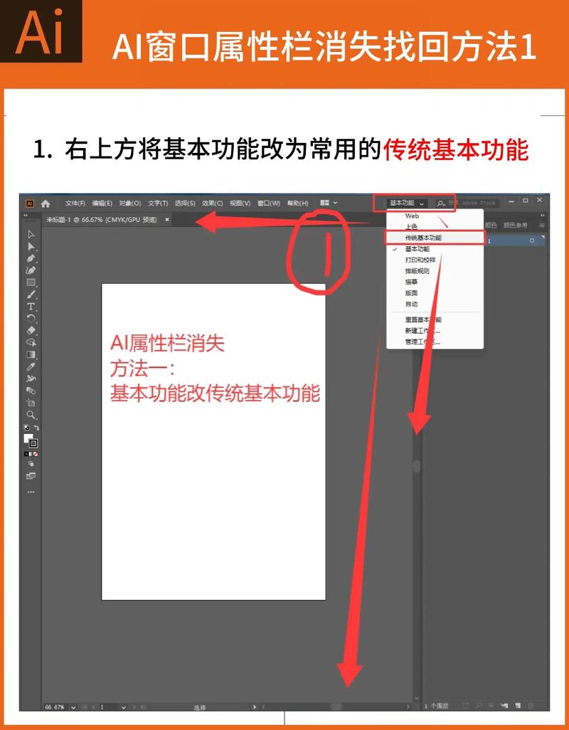 如何设置Delphi中MDI子窗口禁止最大化功能？