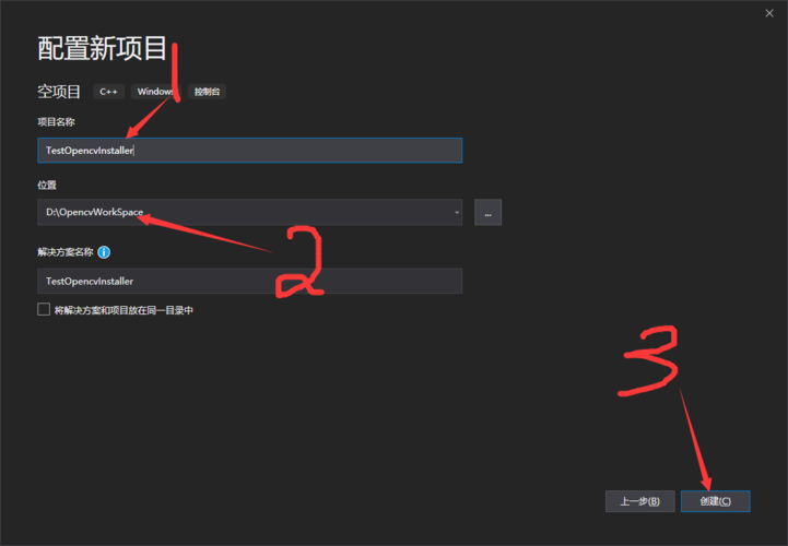 如何详细学习VS2019下的OpenCV-4.1.0与OpenCV-contrib-4.1.0？