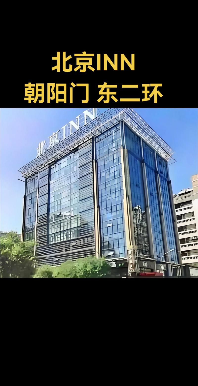 北京哪里有性价比高的SEO外包服务推荐？