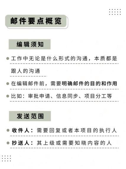 ASP.NET中如何实现电子邮件地址格式的详细验证功能？