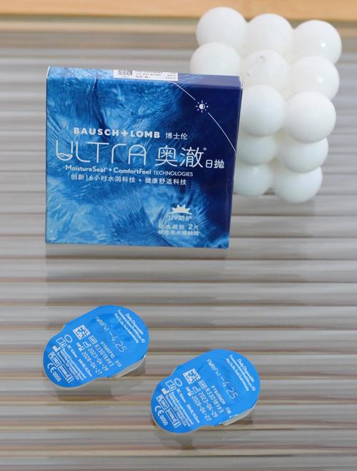 隐形眼镜品牌排行榜上，哪个牌子的隐形眼镜被认为是最优秀的？