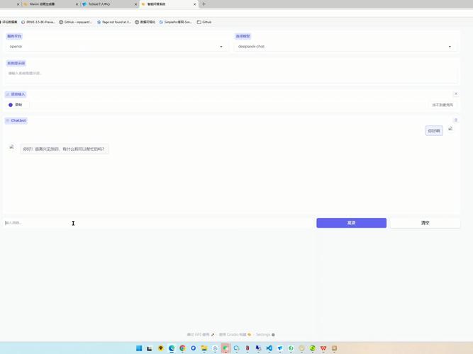 如何将端口转发Web服务器Python配置成支持长尾词查询的智能问答系统？
