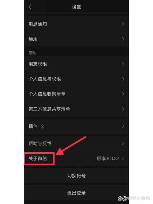 如何彻底关闭百度推荐页面功能，使其不再显示？