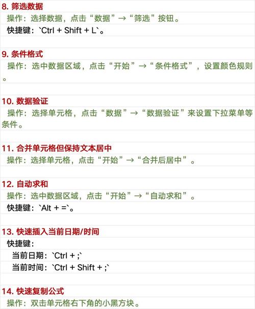 如何快速高效抓取数据，让数据宝藏加速速达？