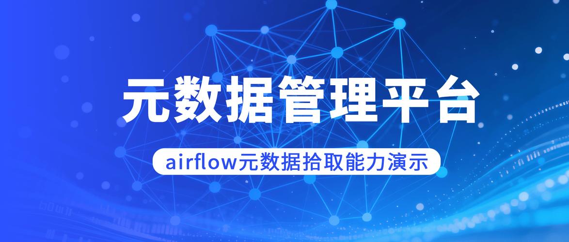 Java中DatabaseMetaData如何获取详细元数据信息？