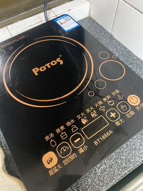 奔腾电磁炉性价比高吗？值得入手的型号有哪些？