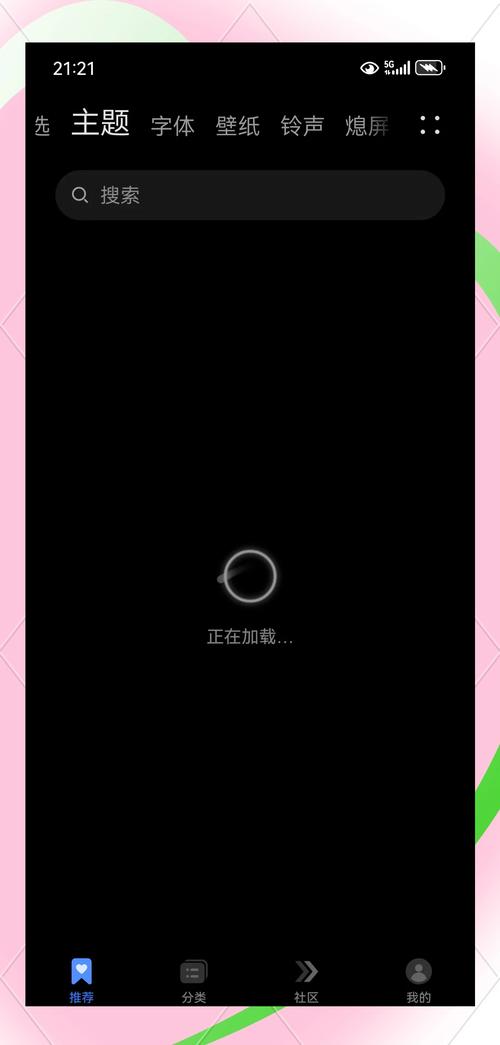 为什么我的CSS背景图片总是不显示出来？