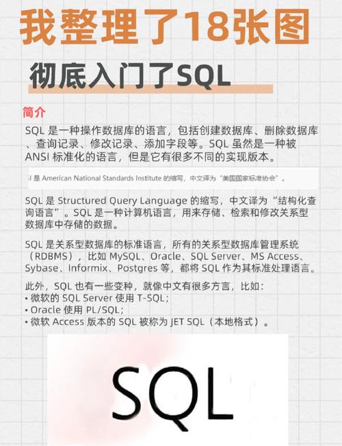 StreamingPro是否兼容类似SQL的Domain Specific Language（DSL）？