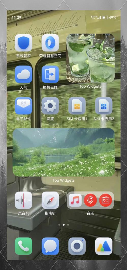 如何定制Debian From Scratch桌面以获得独特的个性化桌面配置技巧？