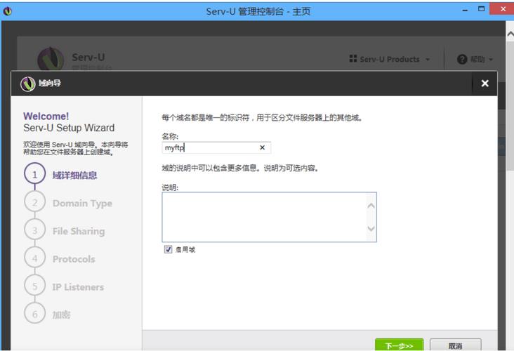 如何搭建高效个人博客服务器环境？