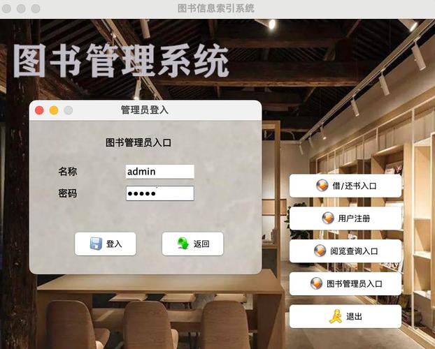 Java GUI布局控制器实例分析有哪些典型案例？