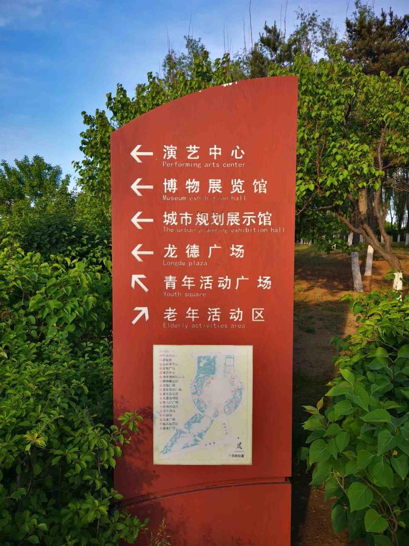 如何规划阜新古生物化石博物馆一日游，体验阜新特色旅游？