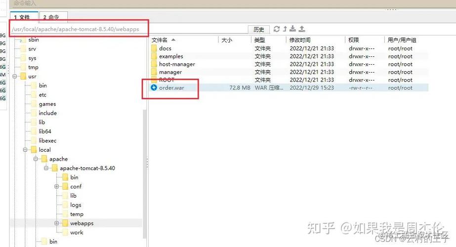 如何将SpringBoot项目打包成war包并在tomcat或wildfly中成功运行？