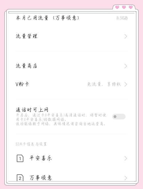 如何使用QButtonGroup实现状态按钮的管理？
