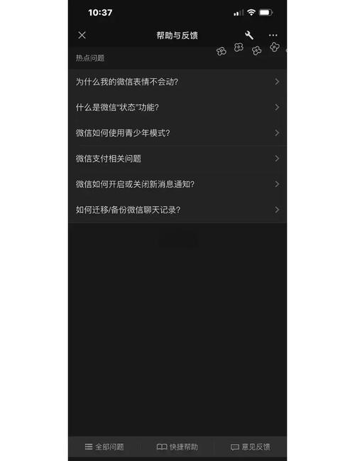 如何轻松解决CentOS消息通知延迟问题，有效提升系统响应速度？