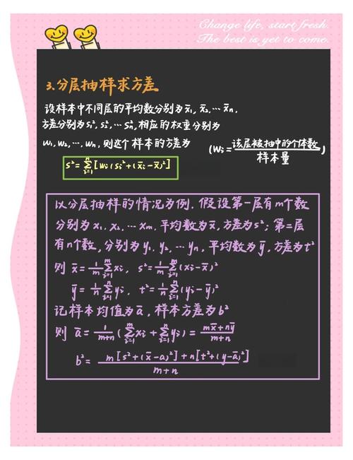 如何用C语言编写程序计算一组数据的总和、平均值、方差和标准差？
