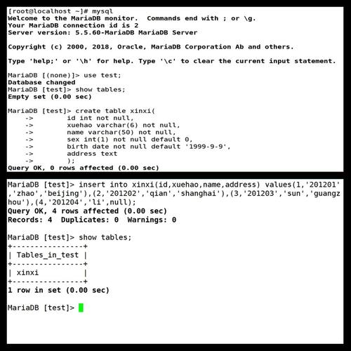 如何详细解析Pymysql向数据库表插入数据的过程？