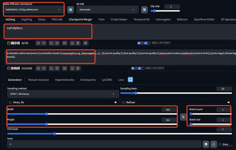 在ipython notebook里如何通过argparse模块进行参数解析？