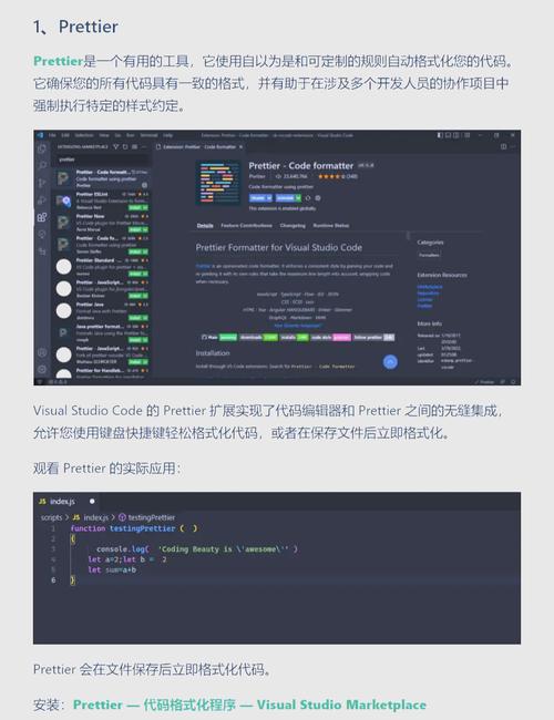 VS Code 1.26发布，有哪些新增特性是你特别期待的？