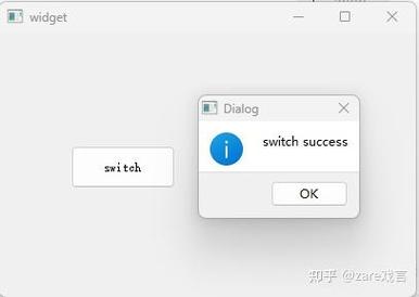 如何实现QT QML中的元素布局？