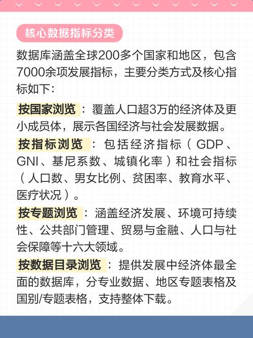 银行系统通常使用哪种数据库产品？