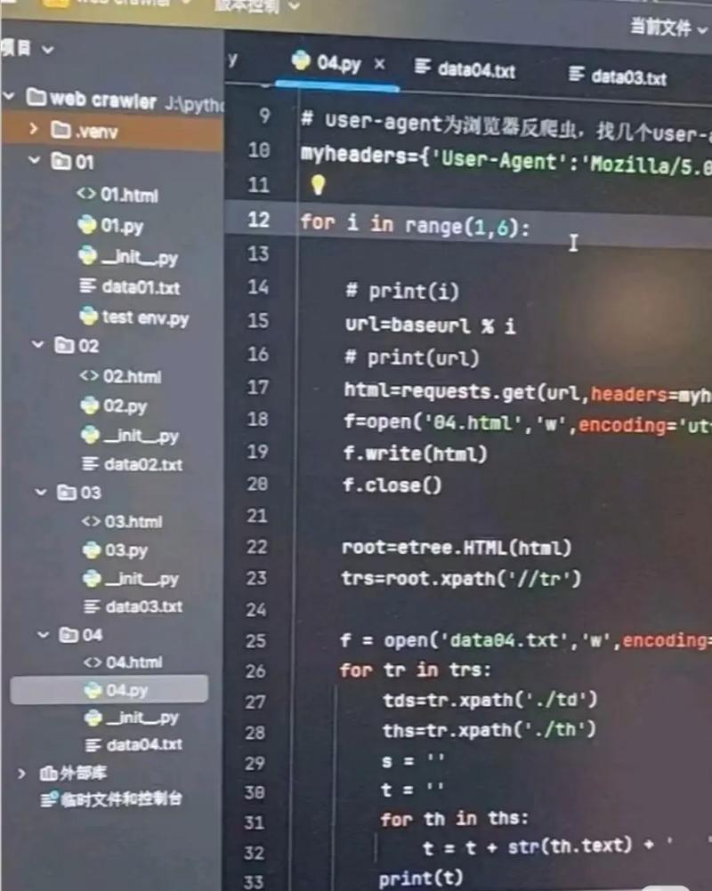 如何正确运用虚方法实现代码复用？