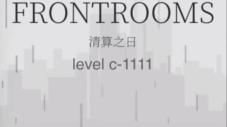 PTA(Basic Level)1011.A B和C是什么意思？
