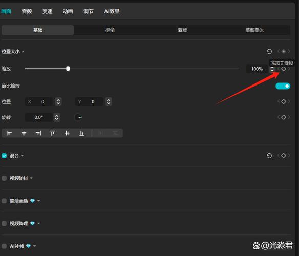 Delphi如何实现可变帧速率逐帧创建Motion JPEG动画？