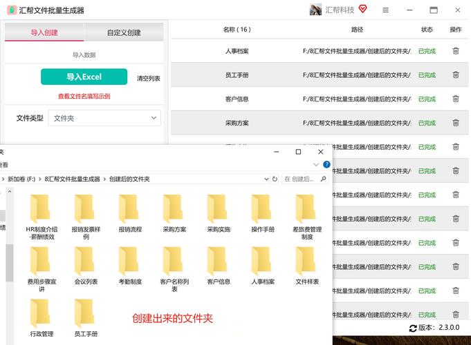 如何高效处理keras批量读取多个hdf5文件训练难题？