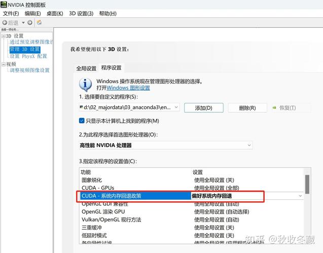 PHP如何通过创建共享内存有效降低服务器负载？