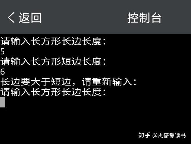 C语言中如何实现多种键盘输入技巧？