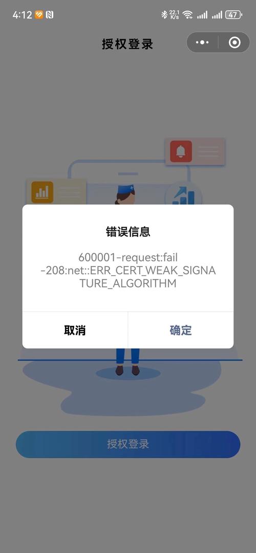 为什么我的ASP.NET应用中Response.Flush()方法不起作用？