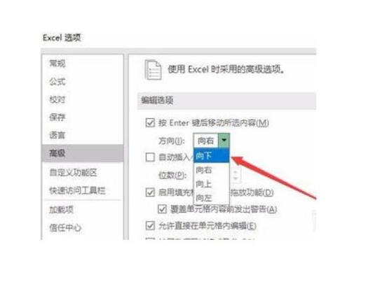 Mybatis foreach标签如何处理空格、换行和回车问题？