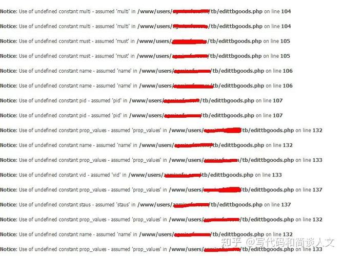 PHP函数静态变量使用不当会导致哪些复杂问题？