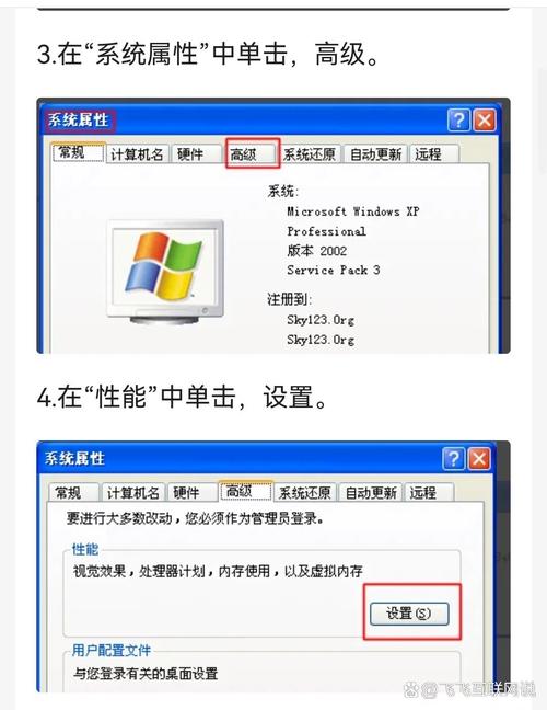 VB6的.NET BackgroundWorker使用中如何避免出现AccessViolationException错误？