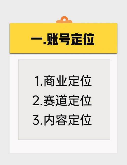 2020年百度手机销量巅峰，背后的故事究竟有何秘密？