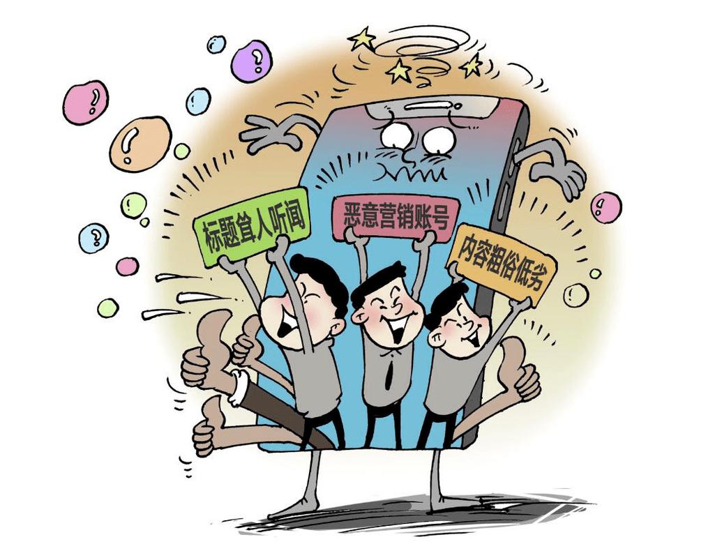 企业网络营销推广，难道不是当今市场竞争中不可或缺的关键因素吗？