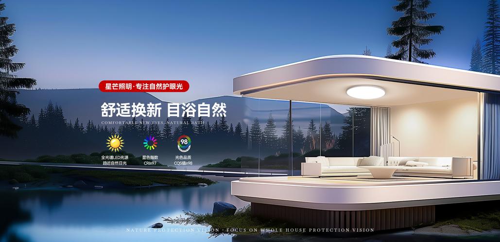 珠海家居SEO哪家品牌嫩独领风骚，引领行业领航？