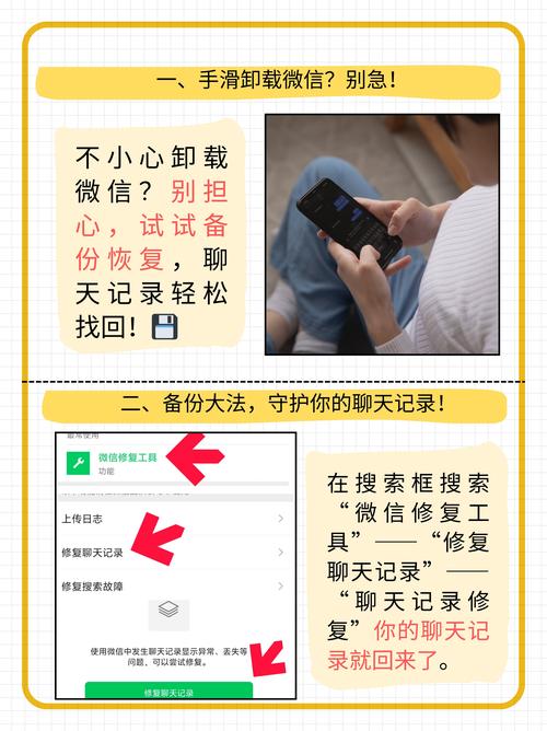 如何修复Jupyter卸载重装后出现的问题？